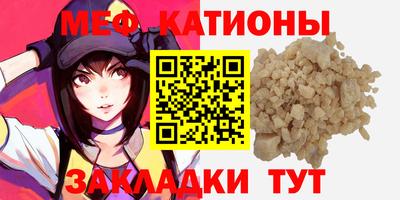 соль курить ск Берёзовский
