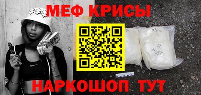 марки nbome Вышний Волочёк