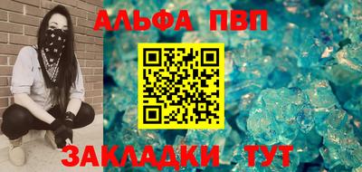 соль курить ск Берёзовский