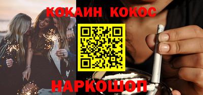 альфа пвп VHQ Беслан
