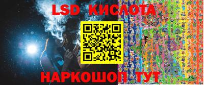 альфа пвп VHQ Беслан