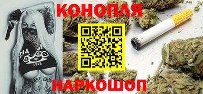 соль курить ск Берёзовский