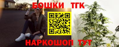 альфа пвп VHQ Беслан