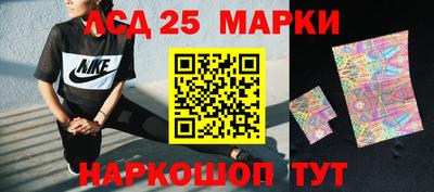 а пвп мука Бийск
