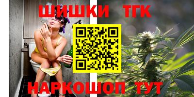 а пвп мука Бийск