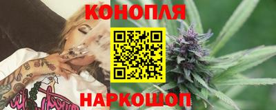 а пвп мука Бийск