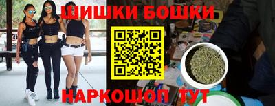 а пвп мука Бийск