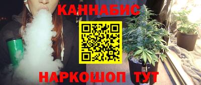 соль курить ск Берёзовский