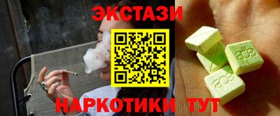 jwh Вязьма