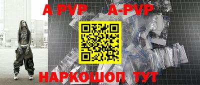 соль курить ск Берёзовский
