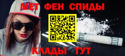 соль курить ск Берёзовский