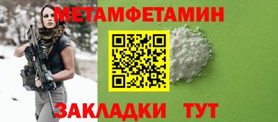 альфа пвп VHQ Беслан