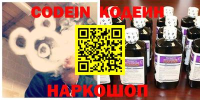 соль курить ск Берёзовский