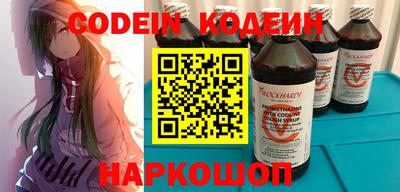 соль курить ск Берёзовский