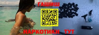 а пвп мука Бийск
