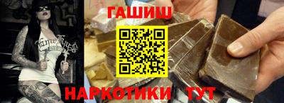 альфа пвп VHQ Беслан