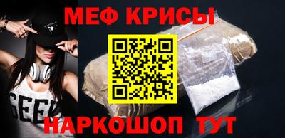 соль курить ск Берёзовский